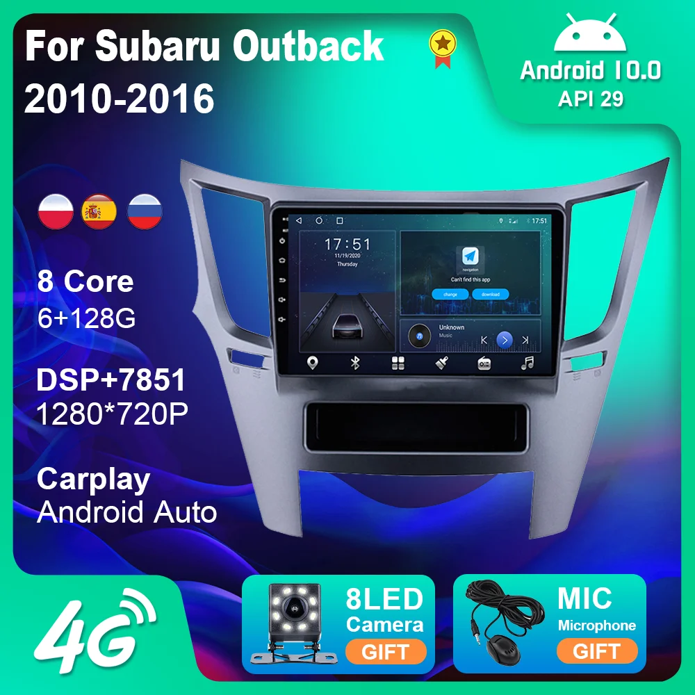 

For Subaru Outback Impreza Legacy 2010-2016 Android 10 Car Radio Multimedia Video Player Navigation Car Stereos Audio for Cars