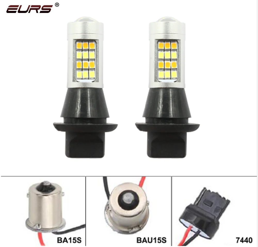 EURS 2 шт. светодиодный 1156 BA15S BAU15S P21W PY21W 42smd T20 7440 W21W Белый Янтарь с резисторами