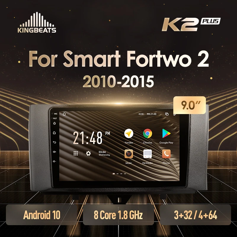 KingBeats штатное головное устройство For Mercedes Benz Smart Fortwo 2010 автомагнитола на андроид