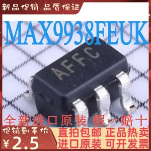 Free shipping MAX9938FEUK T MAX9938FEUK SOT23-5 AFFC 10PCS
