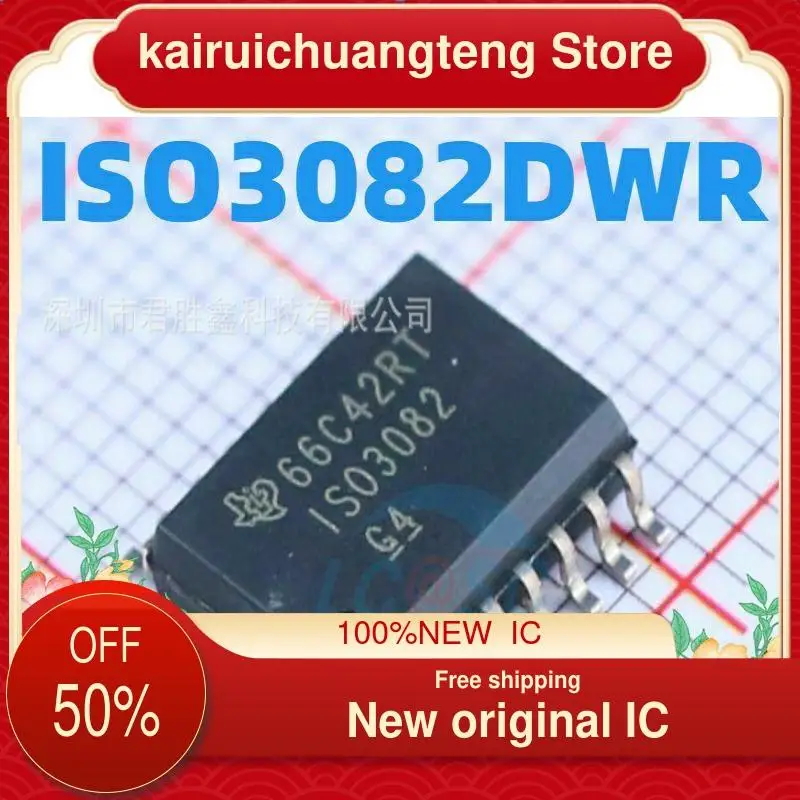 

(1 шт.) ISO3082 ISO3082DW ISO3082DWR nuevo original