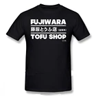 Футболка Initial D, футболка Initial D Fujiwara Tofu Shop, белая футболка, хлопковая Веселая женская футболка с коротким рукавом и принтом 6xl