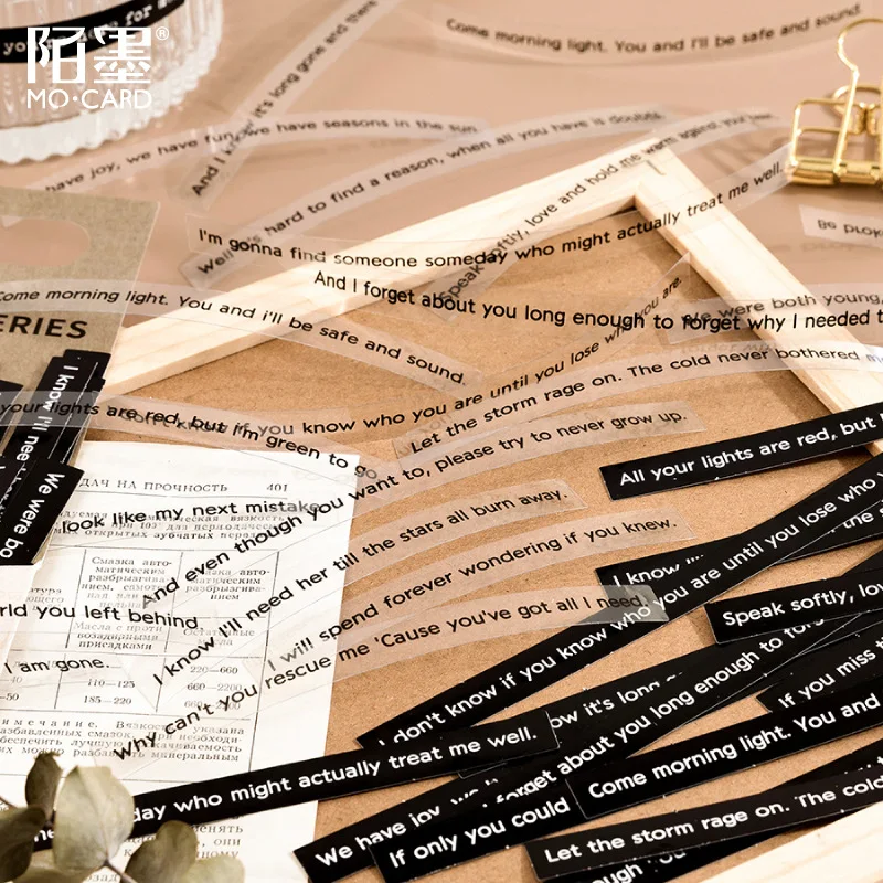 40 шт./лот винтажные наклейки с надписями в стиле нежелательного журнала ретро