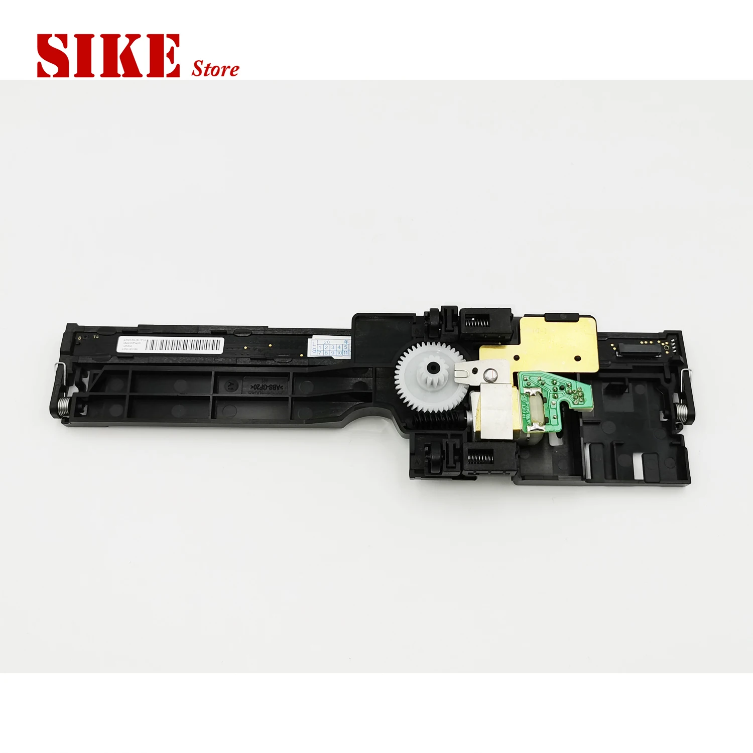 Сканер для HP Laserjet M125/M127/M126/M128/125/127/126/128/M125a/M127fn|Детали принтера| |