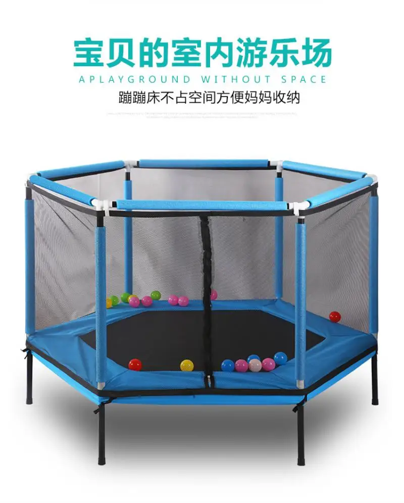 Домашний Съемный Детский шестиугольный батут Семейная Игрушка маленькая