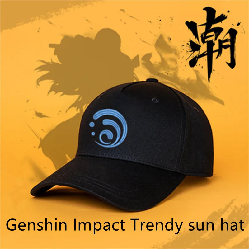 

Classic Game Animation Genshin Impact Eye Of God Variety Of Styles Hand Embroidery Trendy Sun Hat Used For Cosplay Costume Props