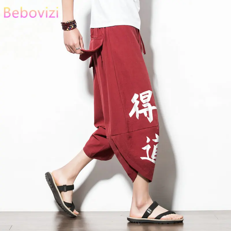 

Plus Size M-5XL 2021 Summer Chinese Style Cotton Linen Beach Loose Harem Pants for Men Gray Red Black Thai Japan Kimono Bloomers