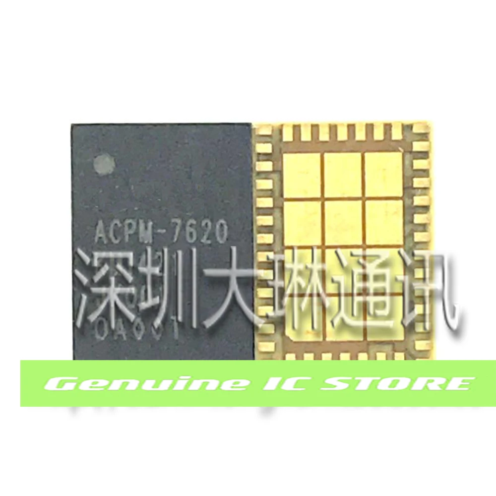 

ACPM-7620 QFN New Original Genuine Ic