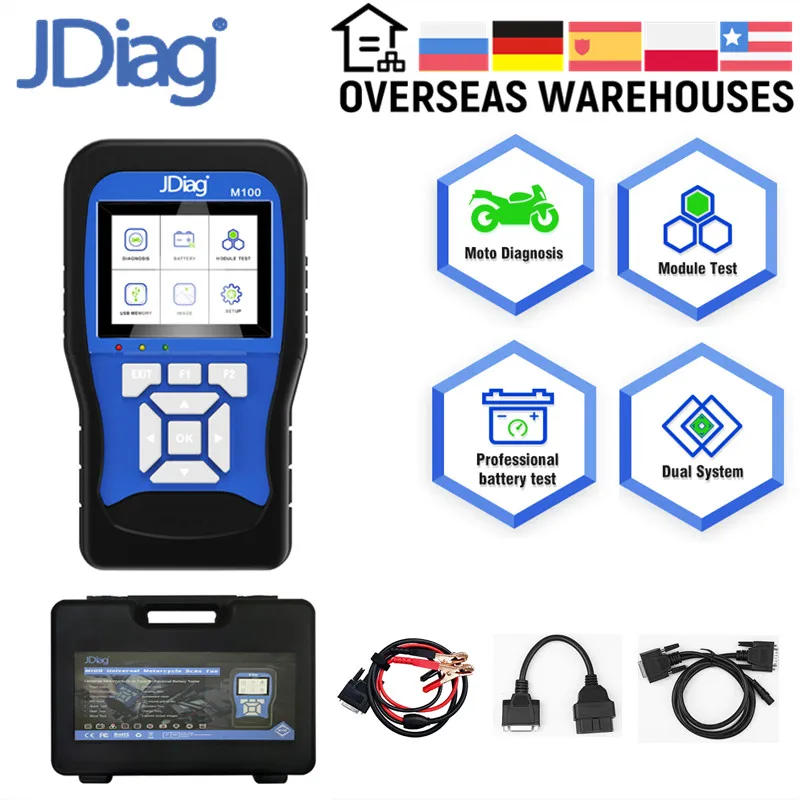 Jdiag M100 Motorcycle Tester Diagnostic Tool Encoding Keys TPS ABS Anti-theft Test Multi-Language for Kawasaki Yamaha Suzuki | Автомобили - Фото №1