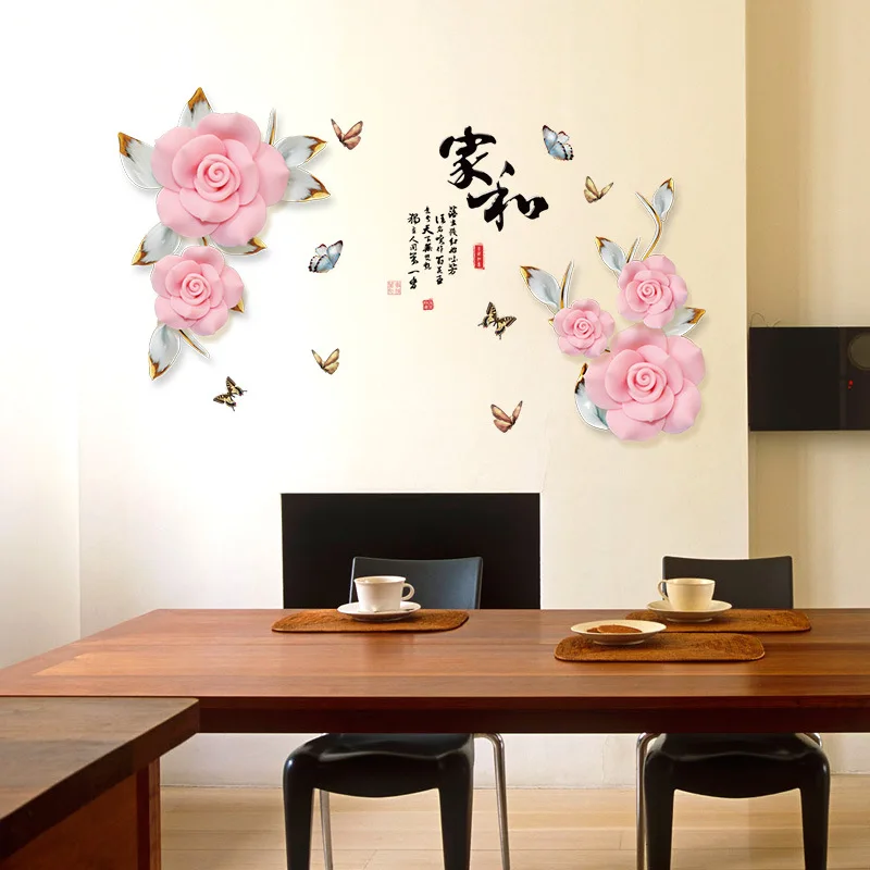 

Wall Stickers Fashion Beautiful DIY Removable Vinyl Flowers Vine Mural Decal Art Stikers For Living Room Wall Decoration