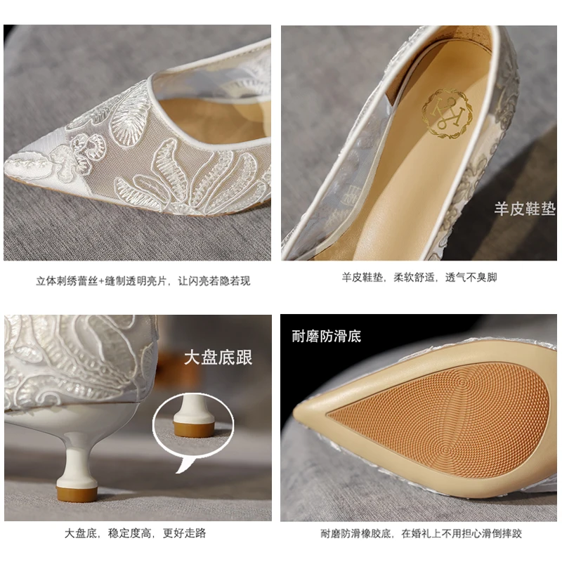 Wedding Shoes Lace Flowers Female Main Wedding Photos Are Not Tired Brides Pregnant Women Can Wear White Low Heels Pointed Heads