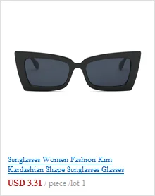 Sunglassess, женские, несексуальные, Ретро стиль,, солнцезащитные очки, для девушек, мужчин, УФ, пляжные, солнцезащитные очки, защитные очки, солнцезащитные очки для женщин