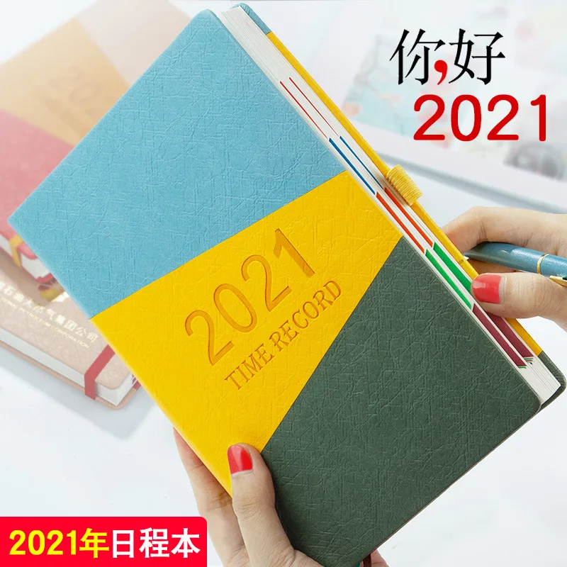 

Calendar 2021 Planner Leather A5 Notebook Cover Diaries Luxury 365 Weekly Organiser Diary Monthly Office Accessories