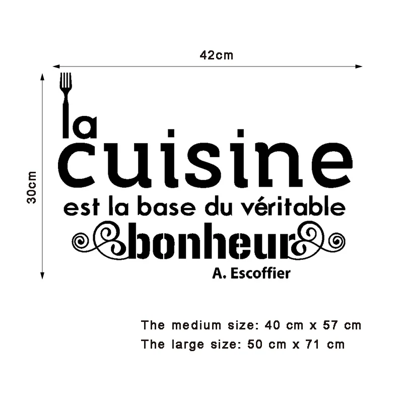 Виниловые наклейки на стену кухонный Декор для дома Настенный декор