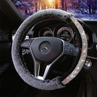car steering wheel cover fur with biamond bling bling steering wheel cover for women men