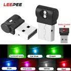 Миниатюрная Светодиодная лампа с USB, универсальная лампа для создания атмосферы, освещение салона автомобиля, кемпинга, автофургона, RV