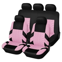 auto car seat cover set universal baby sit chair accessories for lincoln mks mkz mkc mkx mkt ls navigator nautilus continental