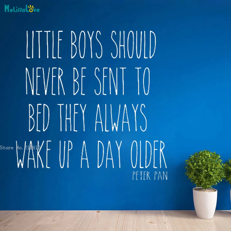 Маленькие Мальчики никогда не должны быть в постели они всегда просыпаются на