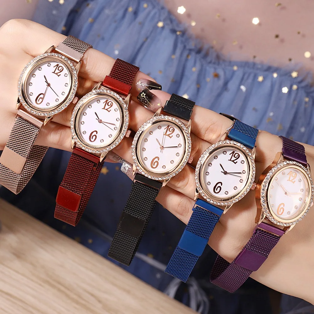 Часы женские с небольшим циферблатом модные цифровые наручные магнитной