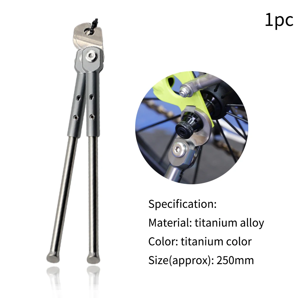 Side Support Parking Folding Bike Bracket Titanium Alloy Vintage 250mm Durable Bicycle Kickstand Ultralight Tools For Brompton