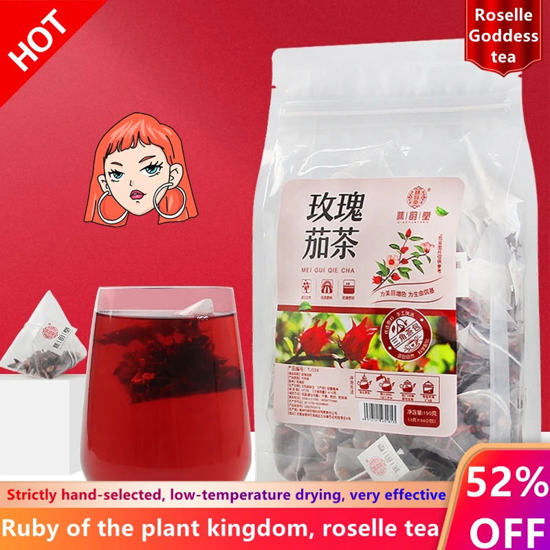 

Roselle tea 150g/50 bags Roselle tea Healthy slimming beauty anti-aging tea Goddess tea