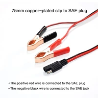 14awg 36cm 2 pin sae pvc quick disconnect plug to battery alligator clips cable harness accessories
