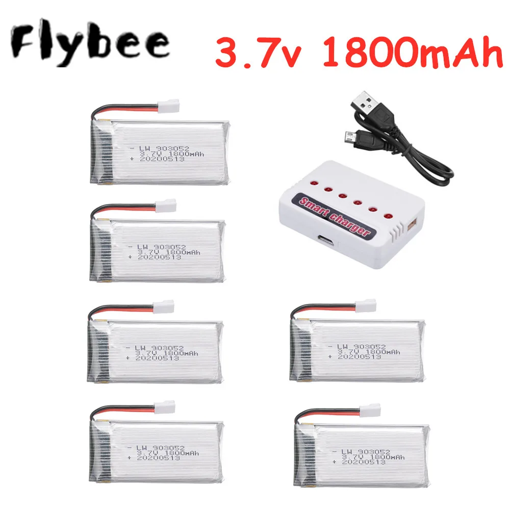 

Для SYMA 3,7 V батарея 3,7 v 1800mAh lipo батарея зарядное устройство набор для KY601S SYMA X5 X5S X5C X5SC X5SW M18 H5P RC Дрон аксессуары