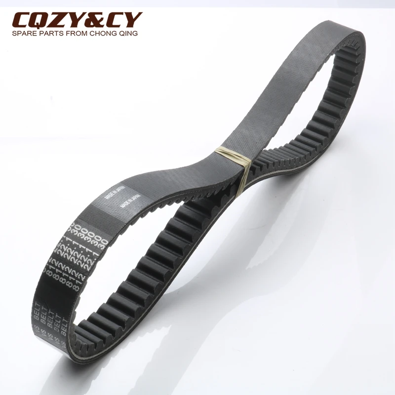 Приводной ремень для скутера 812 22 1 30 CVT CQZY &amp CY запчасти двигателя Gilera Runner FX 125 Typhoon X