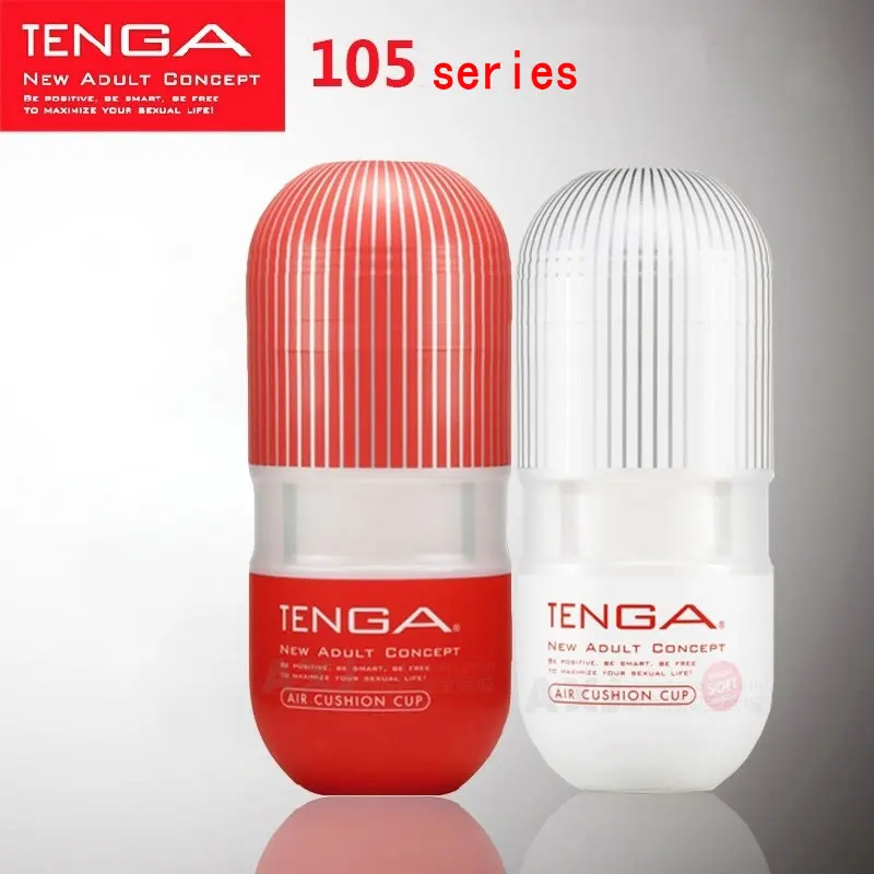 Tenga Toc 105 вакуумный кроссовки на воздушной подушке мужской Вагина маструбатор