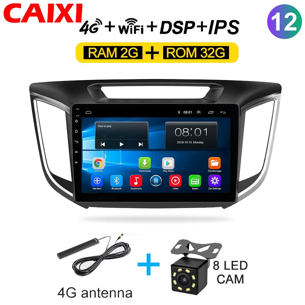 cx-IX25-32g-4G-CAM Автомобильный Android 8,1 2G ram 3 2G rom автомобильный Радио мультимедийный плеер gps навигация для hyundai ix25 creta- 2din видео плей - Цвет: cx-IX25-32g-4G-CAM