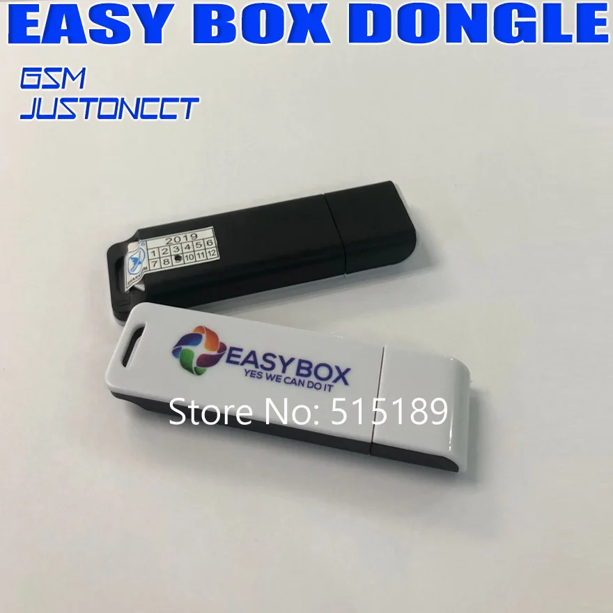 Новейший оригинальный ключ EASY BOX DONGLE / EASYBOX KEY (не включает точки разблокировки)