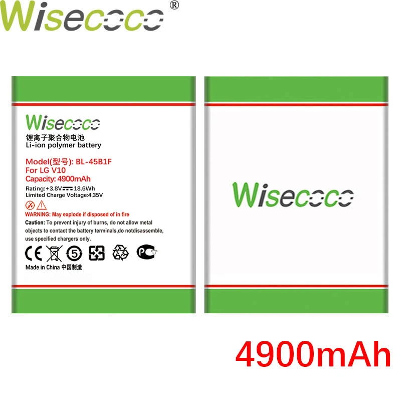 Аккумулятор Wisecoco для LG V10 H961N F600 H900 H901 VS990 H968 H960 K520 BL-45B1F 4900 мА · ч | Мобильные