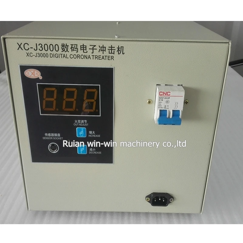 XC-J3000 xcj3000 3 кВт 220 В коронный контроллер для обработки поверхности пластиковой пленки
