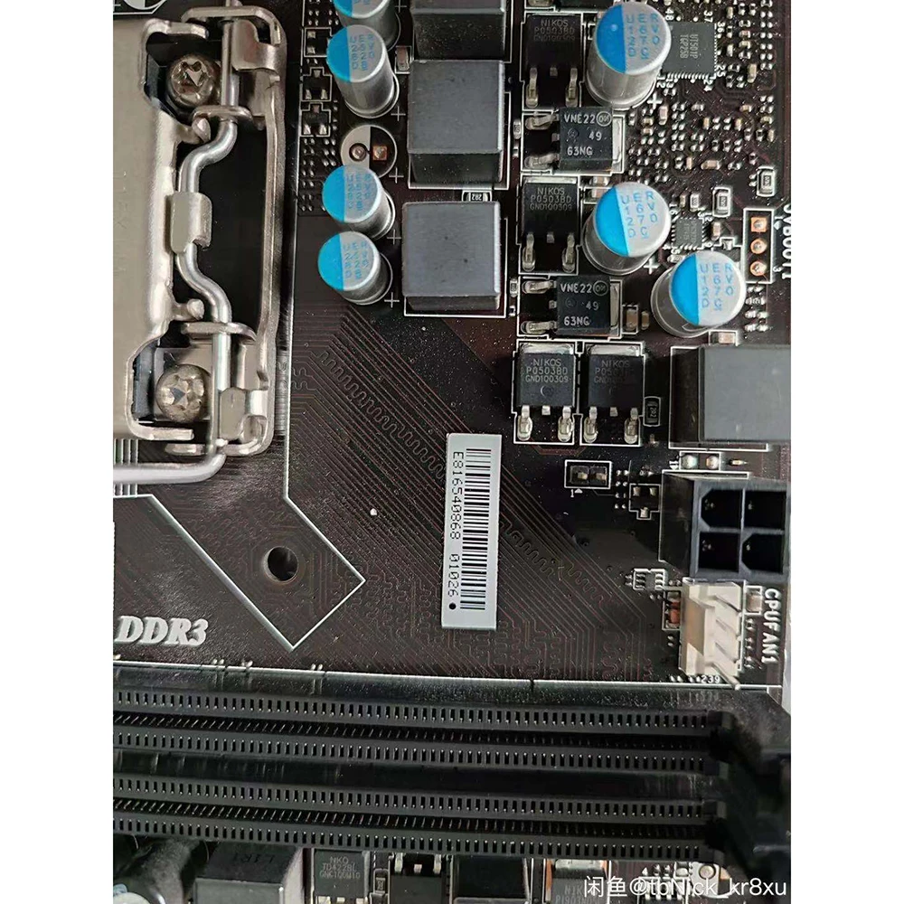Оригинальная материнская плата для MSI H61M-P20(G3) DDR3 1155 N1996 DVI полностью