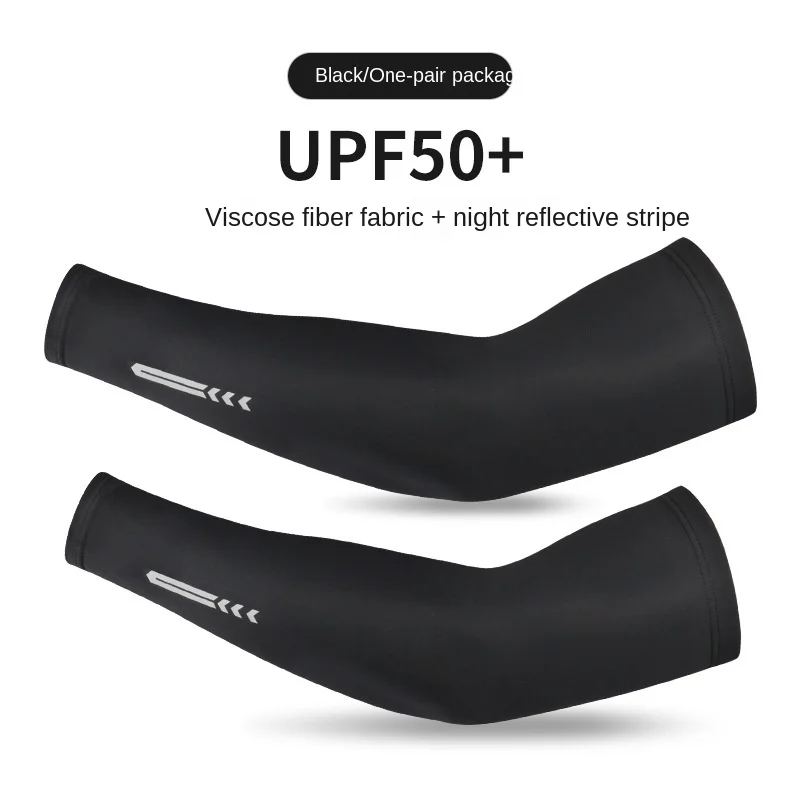 

Ice Silk Sleeve Arm Outdoor Sports Cycling Fishing Tourism Sun Protection Summer Men and Women