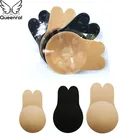 Бюстгальтер пуш-ап, 2 пары, силиконовый, многоразовый