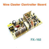 wine cooler control board wine cabinet controller circuit board fx 102 pcb121110k1 sh14387 pcb90829f1 for krups wine cooler