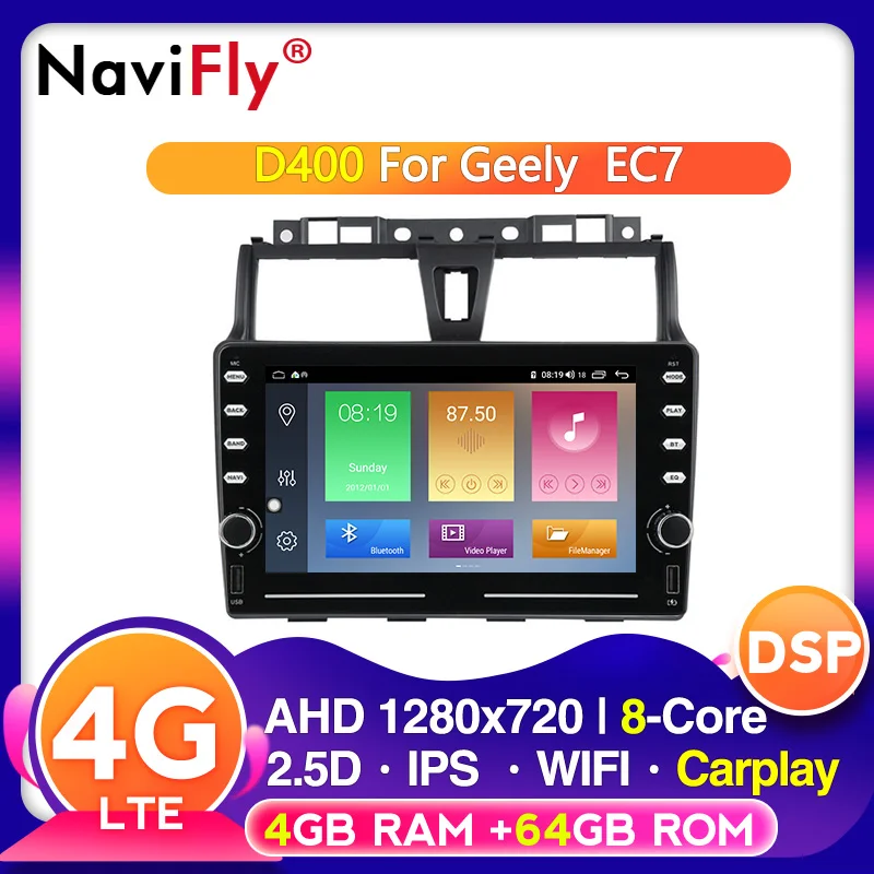 Автомобильный мультимедийный плеер Geely Emgrand EC7 Android GPS радио навигация встроенный