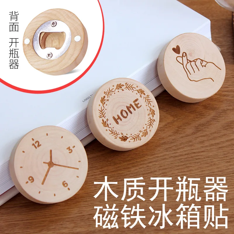 Магнитные наклейки с натуральным бревном персонализированные магнитные на