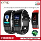 Мужские Водонепроницаемые Смарт-часы с Bluetooth, пульсометром, тонометром, датчиком температуры