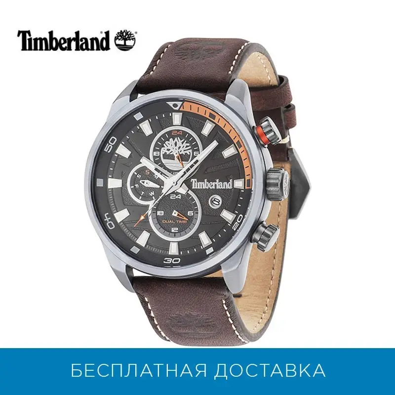 Наручные часы Timberland TBL 14816JLU 02A мужские кварцевые|Кварцевые часы| | - Фото №1