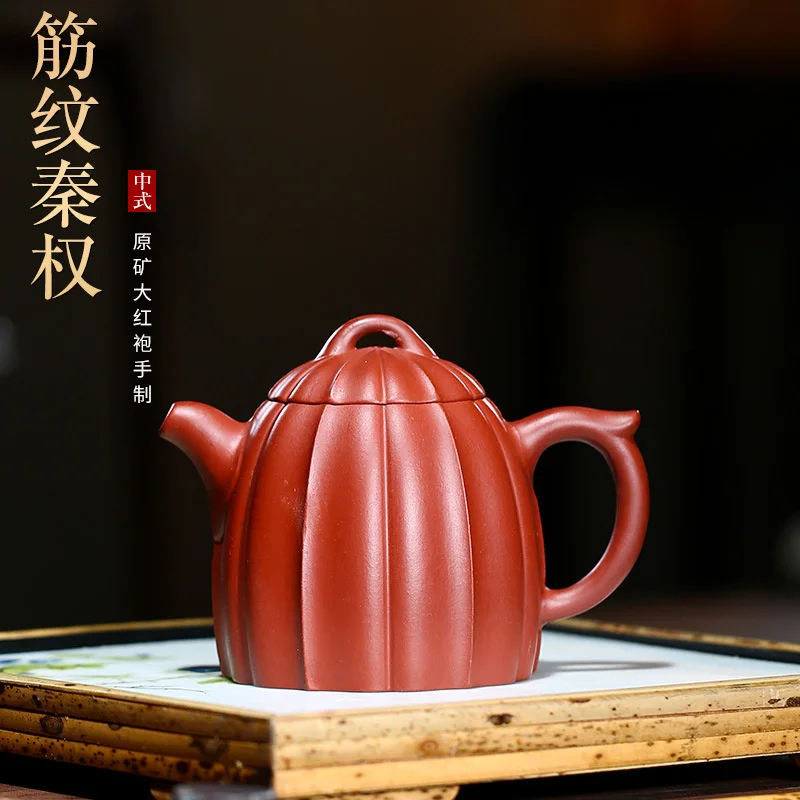 

Фиолетовый Глиняный Чайник Yixing Dahongpao чайник с рисунком в рубчик Qin Quan Чайник известный чайник