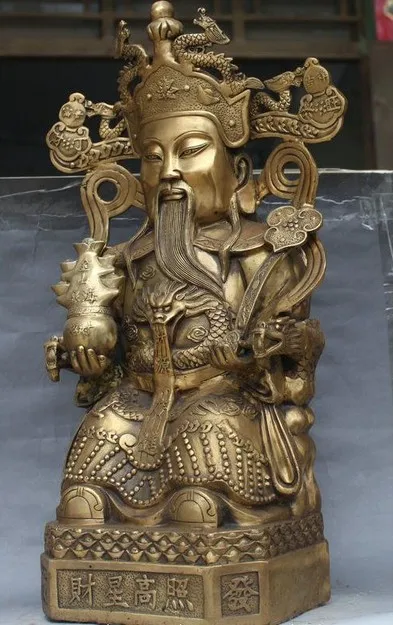 YM 312 24 &quotChna Feng Shui латунный шкив Mammon для денег богатства бог Юань Бао Статуэтка Ру