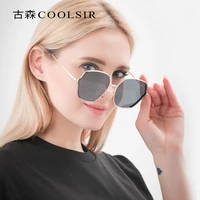 fashion ladies glasses anti ultraviolet polarized sunglasses 226