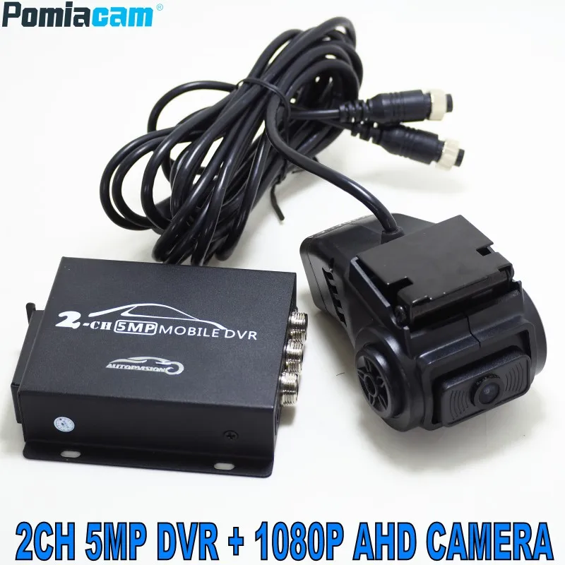 5MP 2CH DVR 1080P видео рекордер пульт дистанционного управления с 1080P AHD камера 2CH CCTV система автомобильный видеорегистратор комплект для Uber такси 2ch DVR комплект