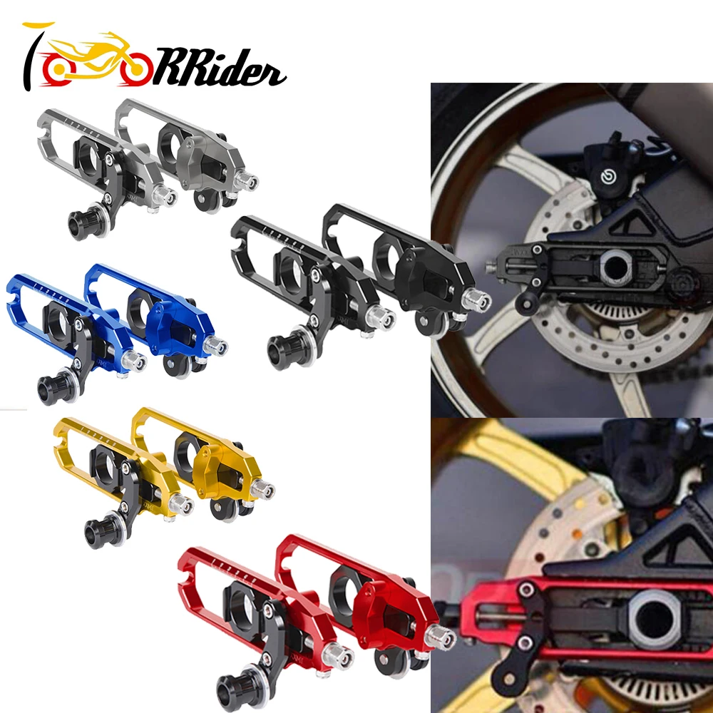 Регулятор цепи шпинделя мотоцикла влево и вправо с натяжителями катушки для BMW HP4