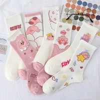 kawaii kirby long socks 4pairs female the tube cute long tube socks pink than ins tide autumn winter models girls plush toy gift