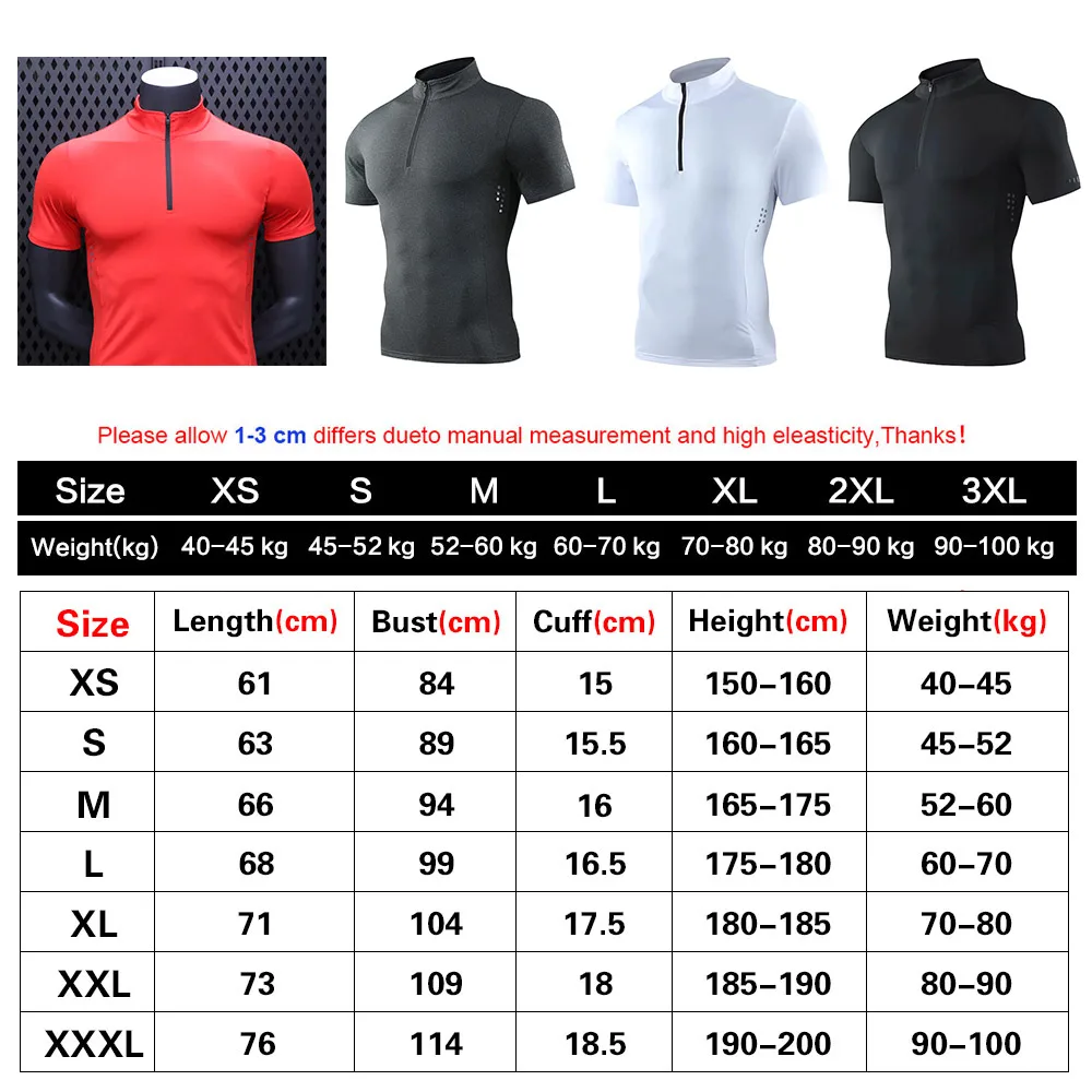 

Quick Dry Sport Shirt Men Short Sleeve Workout Gym t Shirt Compression Men Running t Shirt for Men Fitness Tops Jogging t Shirt