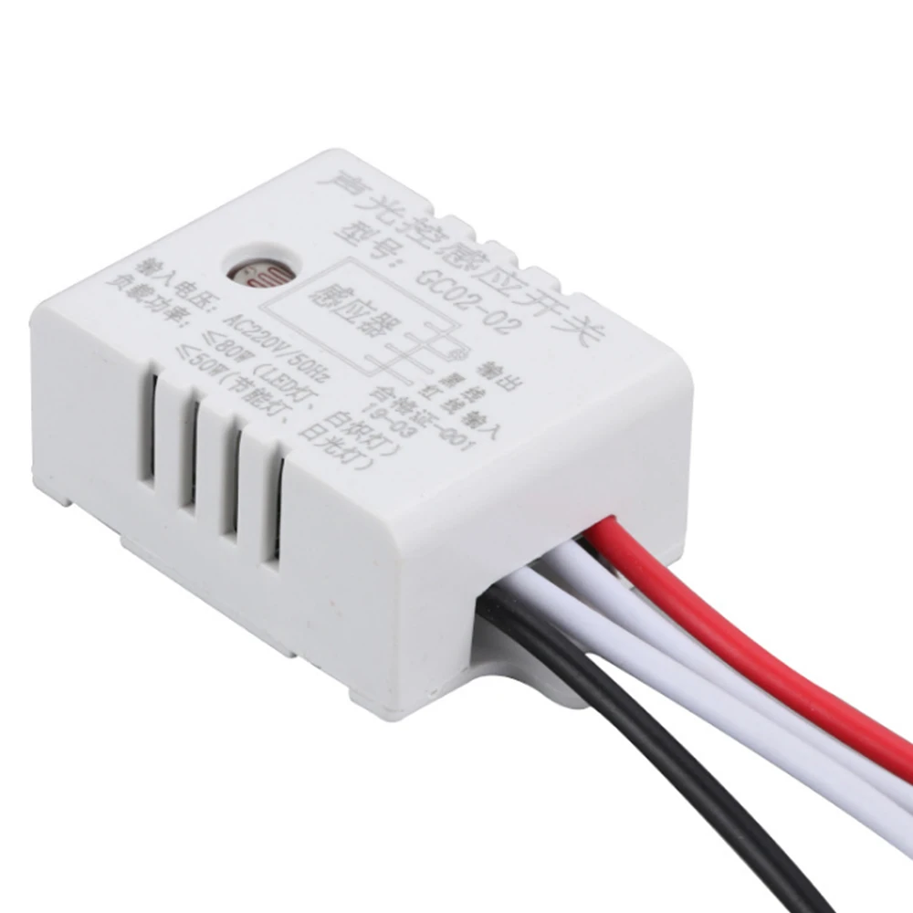 

1PCS Hot Selling AC 220V 50Hz Automatic Switch Sound-Light Controlled Sensor Switch