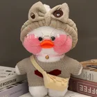 Популярная Корейская плюшевая игрушка LaLafanfan Kawaii Cafe Mimi желтая утка, милая мягкая кукла, мягкие куклы-животные, милые плюшевые игрушки, тряпичная кукла